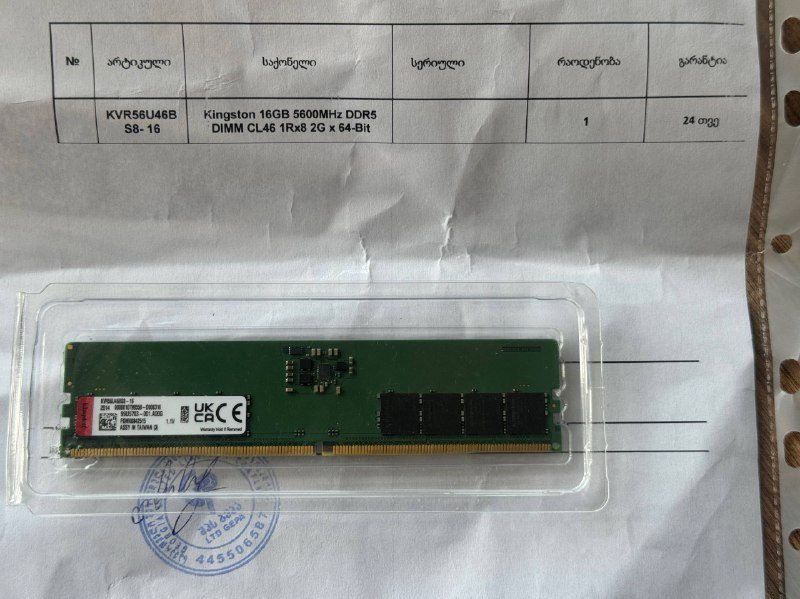 Оперативная память RAM DDR5 16GB