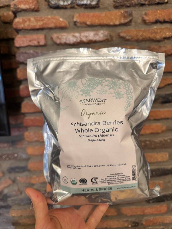 Ягоды шисандра лимонник китайский суперфуд