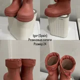 Детская обувь Vans, Igor, Zara 2