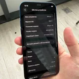 iPhone 12 128 GB 6