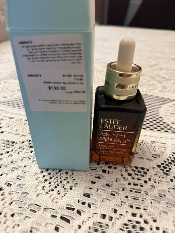 Сыворотка для лица Advanced Night Repair, гель для глаз, тональный крем 2