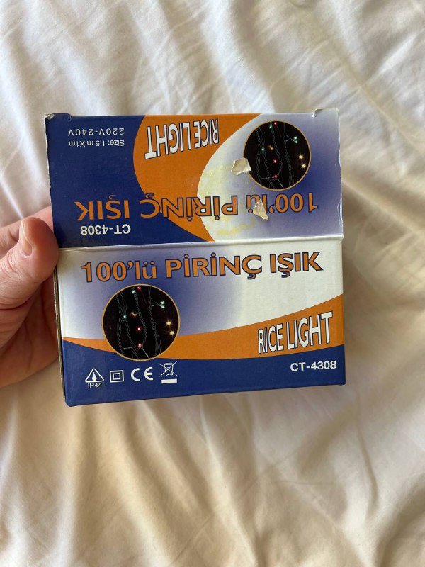 Разноцветная гирлянда 100 лампочек 3