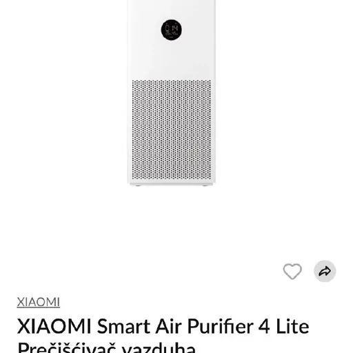 Очиститель воздуха Xiaomi Air Purifier 4 Lite