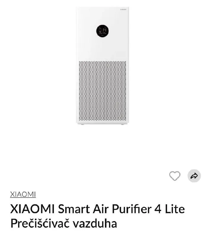 Очиститель воздуха Xiaomi Air Purifier 4 Lite