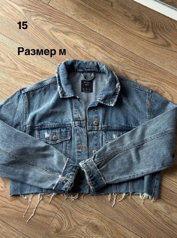 Женская и детская одежда, обувь, аксессуары и игрушки 5