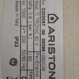 Водонагреватель Ariston 2