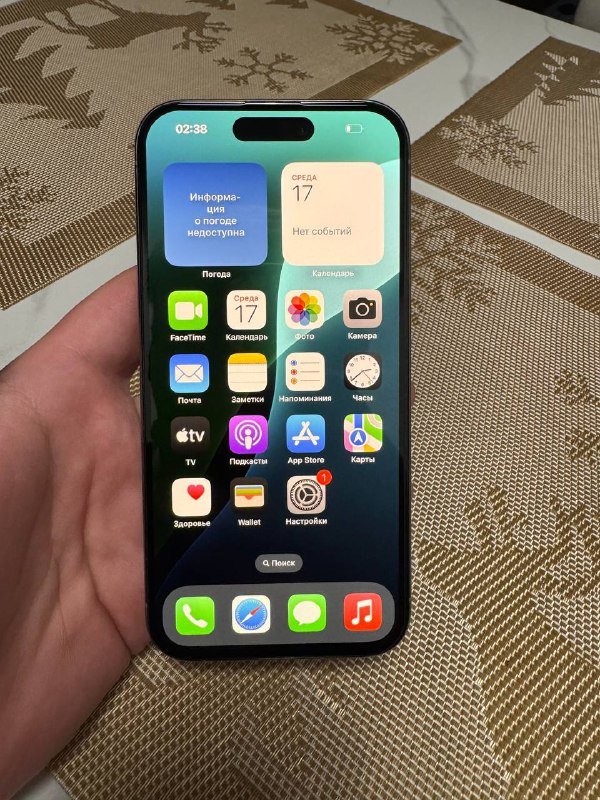 IPhone 15 pro 256gb 2