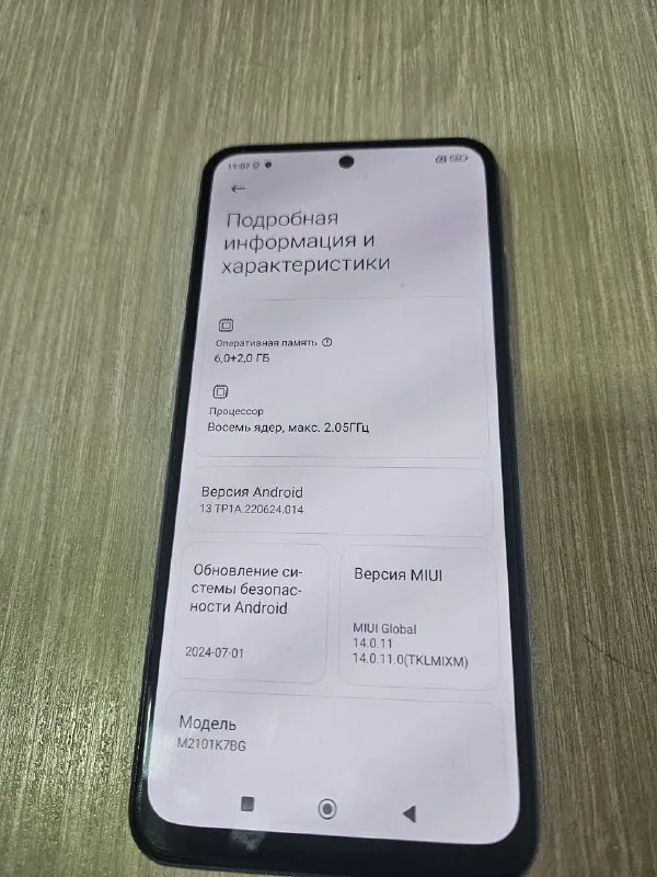 Xiaomi Redmi Note 10s, Samsung Galaxy A12 3