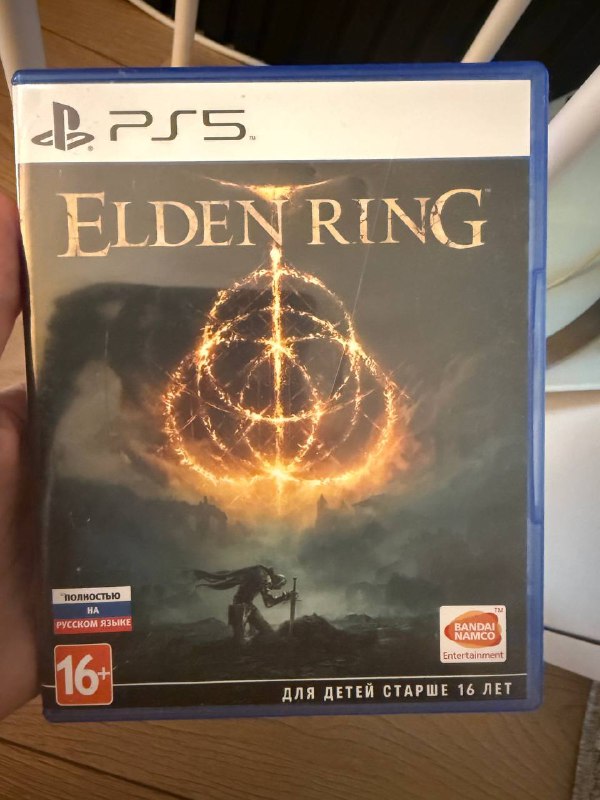 Игра на PS5 Elden Ring
