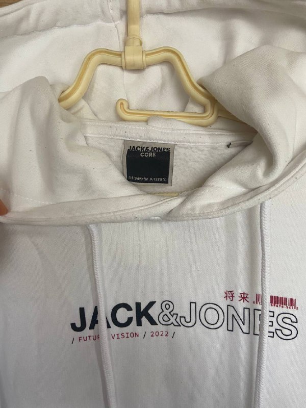 JACK&JONES Hoodie Size S 2
