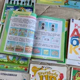 Учебники, первый класс 5