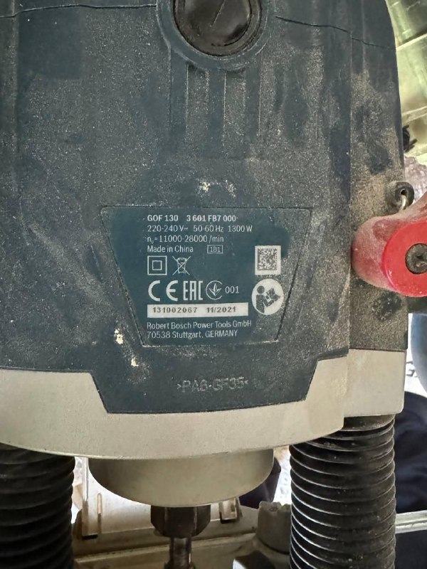 Фрезер Bosch GOF 130