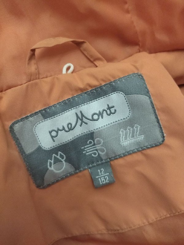 Демисезонная курточка детская на рост 152 5