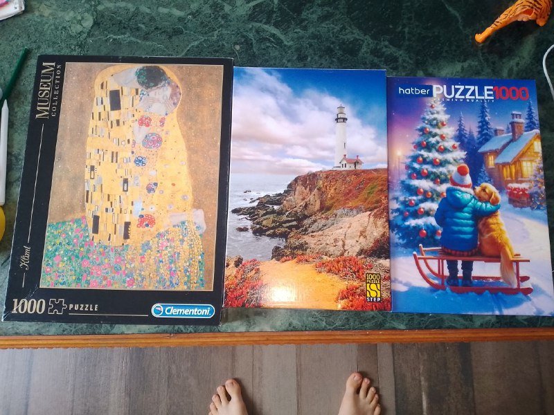 Пазлы 1000 элементов, 3 шт.