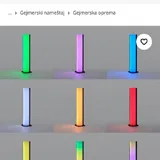 IKEA LED lamp / night light 2