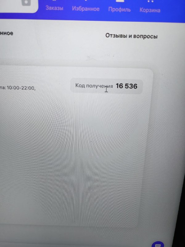 Macbook pro 15 2014 i7 1ТБ SSD 16GB RAM 6