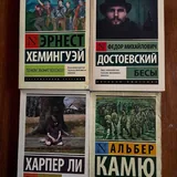 Books by David Byrne, Karen Pryor, John Fowles and others 2