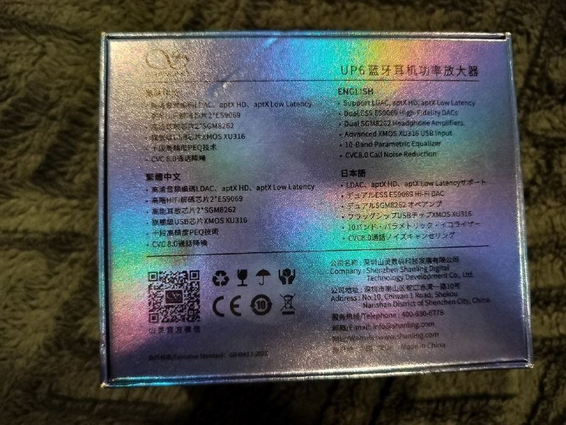 Bluetooth ресивер Shanling Up6 DAC 2