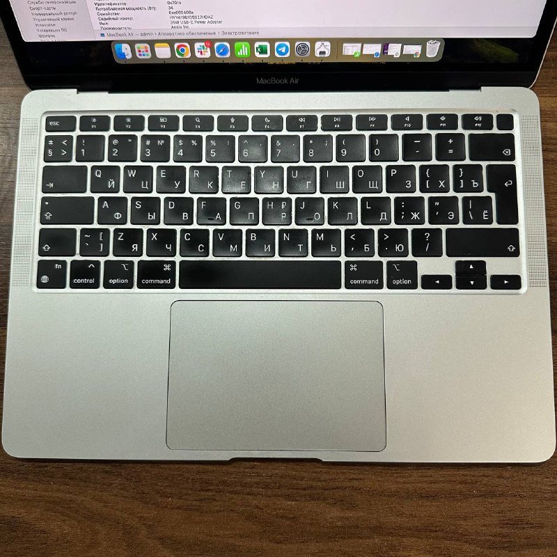MacBook Air M1 Space Grey 8 Гб 256 Гб 4