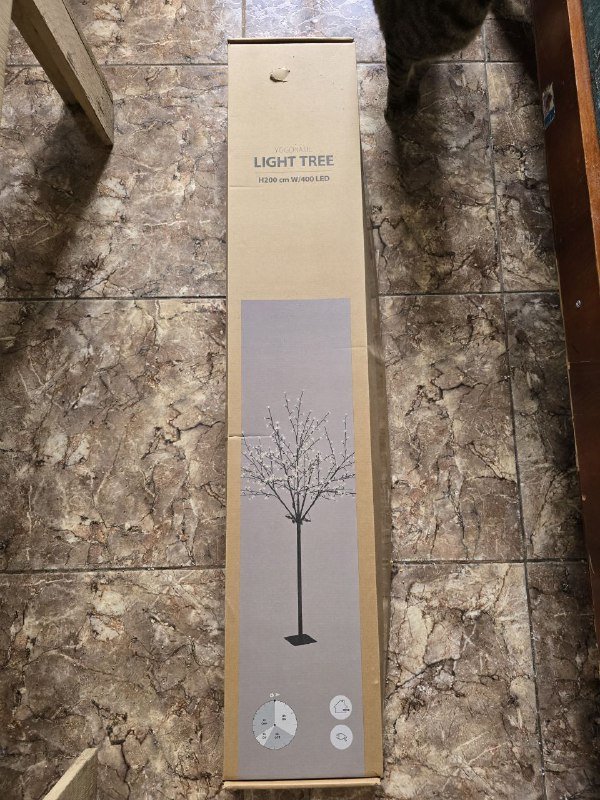 Дерево светящееся декоративное