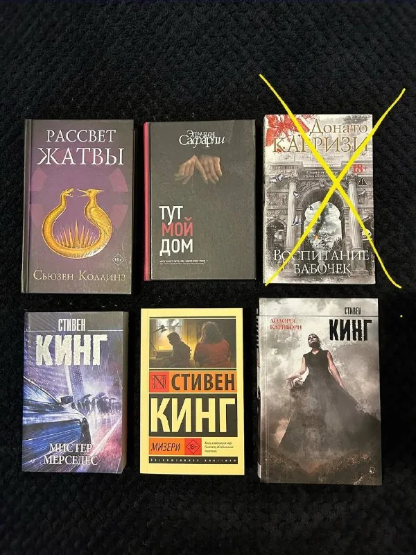 Книги 1