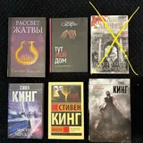 Книги 1