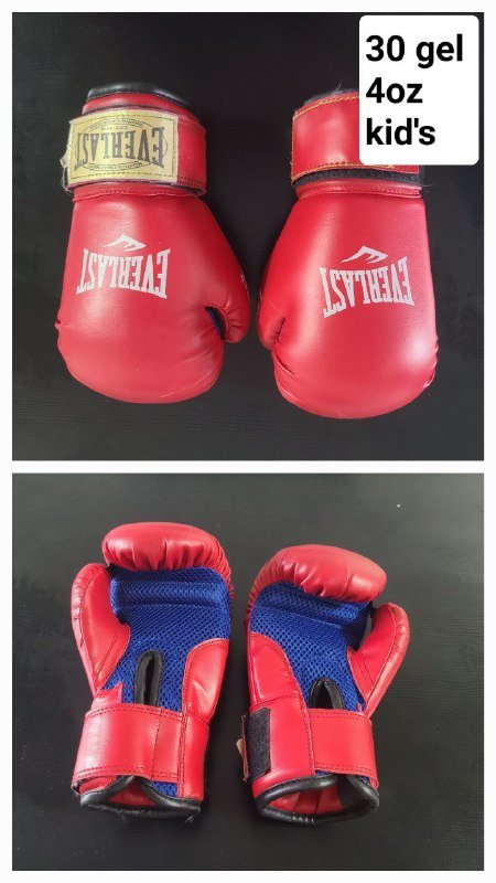 Перчатки для бокса, ММА, тренировок 8