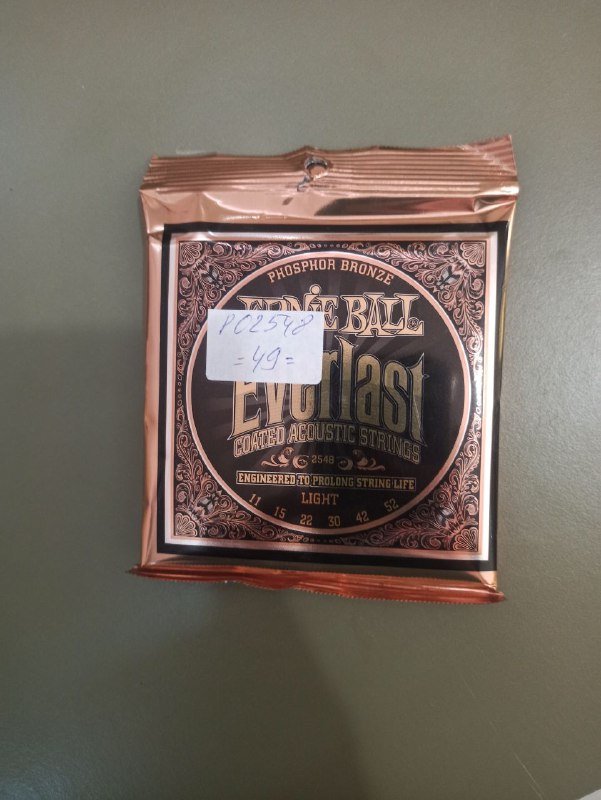 Струны для акустической гитары