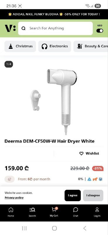 Фен для волос Deerma DEM-CF50W-W 5