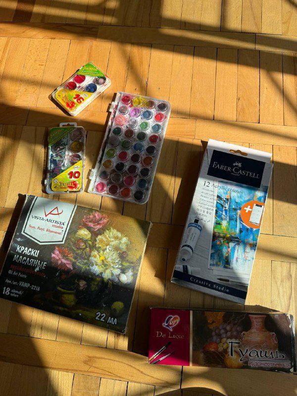 Масляные, акриловые, гуашь и акварельные краски