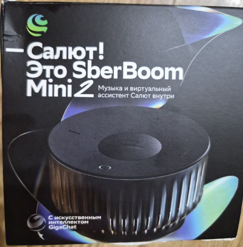 Колонка Салют Мини 2 новая