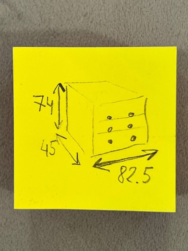 Продаю комод 3