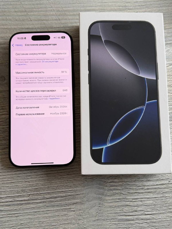 iPhone 16 Pro 256 GB Black Titanium