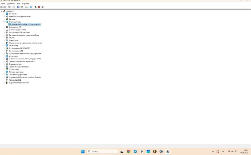 Ноутбук Lenovo Legion 5, беспроводная клавиатура, мышка 3