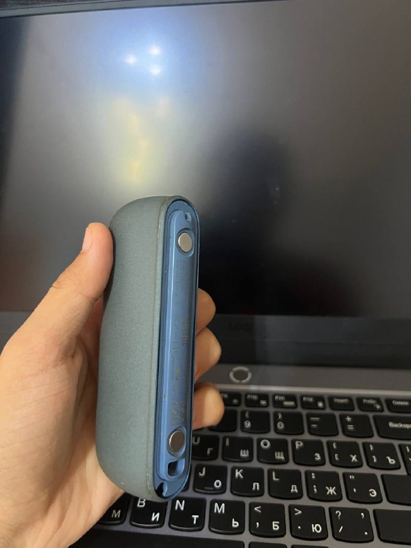 Iqos iluma