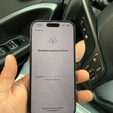 iPhone 17 Pro 256 ГБ 4