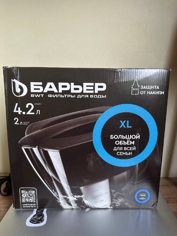 Кувшин фильтр для воды Барьер с картриджем