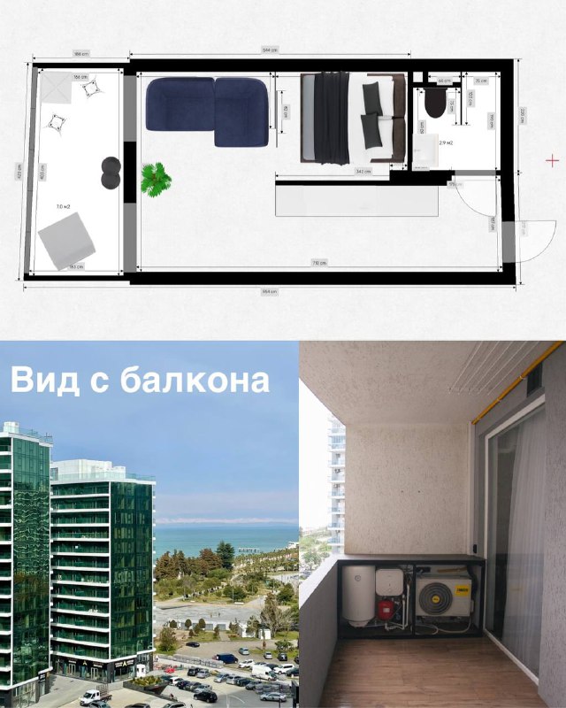 Квартира 1+1 с видом на море и парк 2