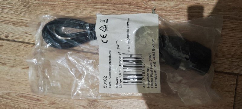 Два немецких удлинителя 2 метра новые