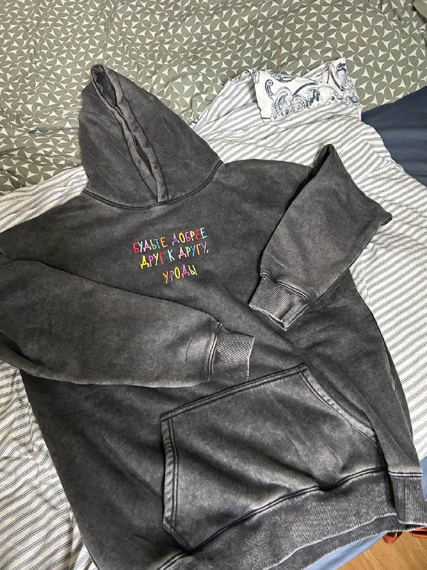 Худи оверсайз Polar fleece XL