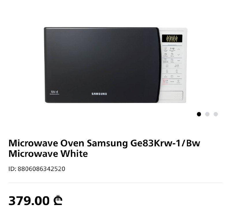 микроволновка Samsung 2