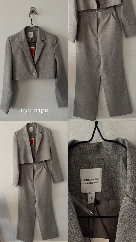 Штаны Waikiki, свитер Stradivarius, топ IRNBY Mironova, велосипедки IRNBY Mironova, джинсы Waikiki, толстовка Adidas, топ Befree, костюм LOOKONLINE, платья Sunsay и Befree, топы Befree 6