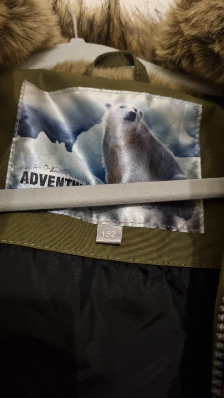 Куртка LCW, детская куртка, пальто, детские джинсы, шарф, шапка 4