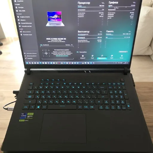 ASUS ROG Strix Scar 18 gaming laptop