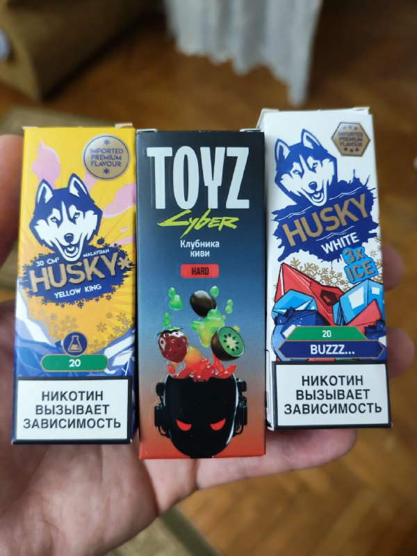 Жижа для электронных сигарет, 3 штуки
