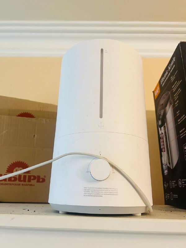 xiaomi smart air humidifier 2