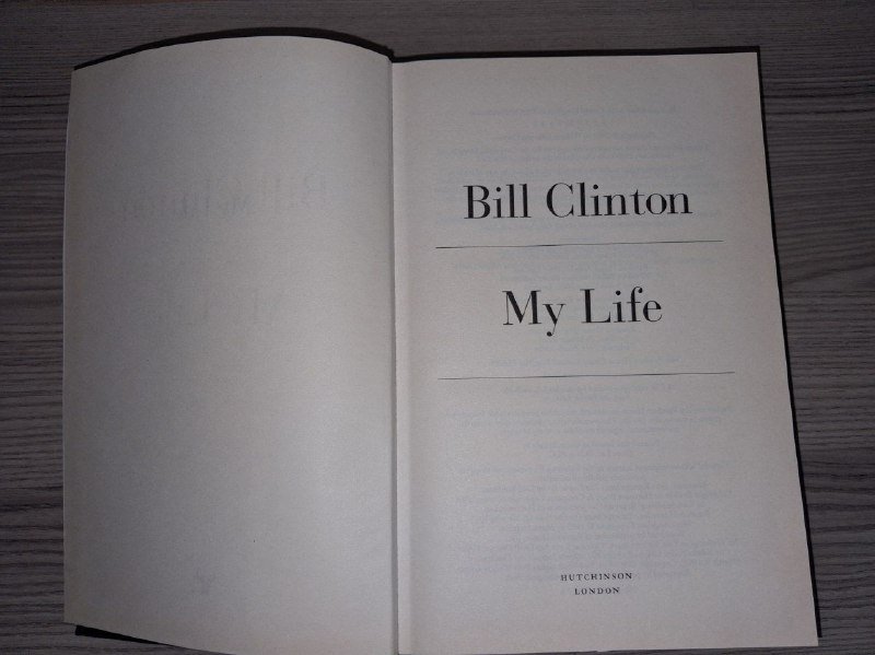 Книга Bill Clinton My Life 2
