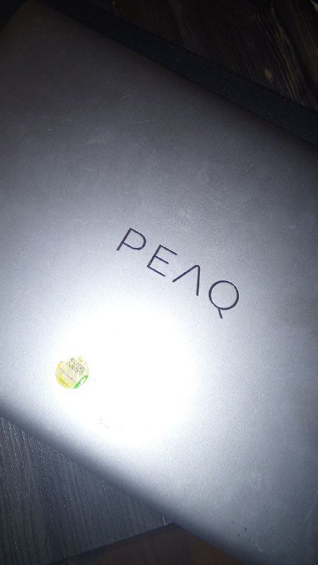 Ноутбук PEAQ