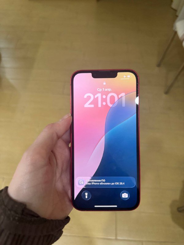 Айфон 13 128 Гб красный