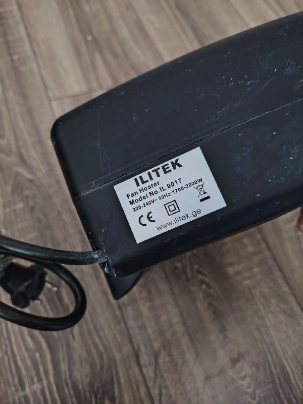 Дуйка ILITEK Fan Heater 3